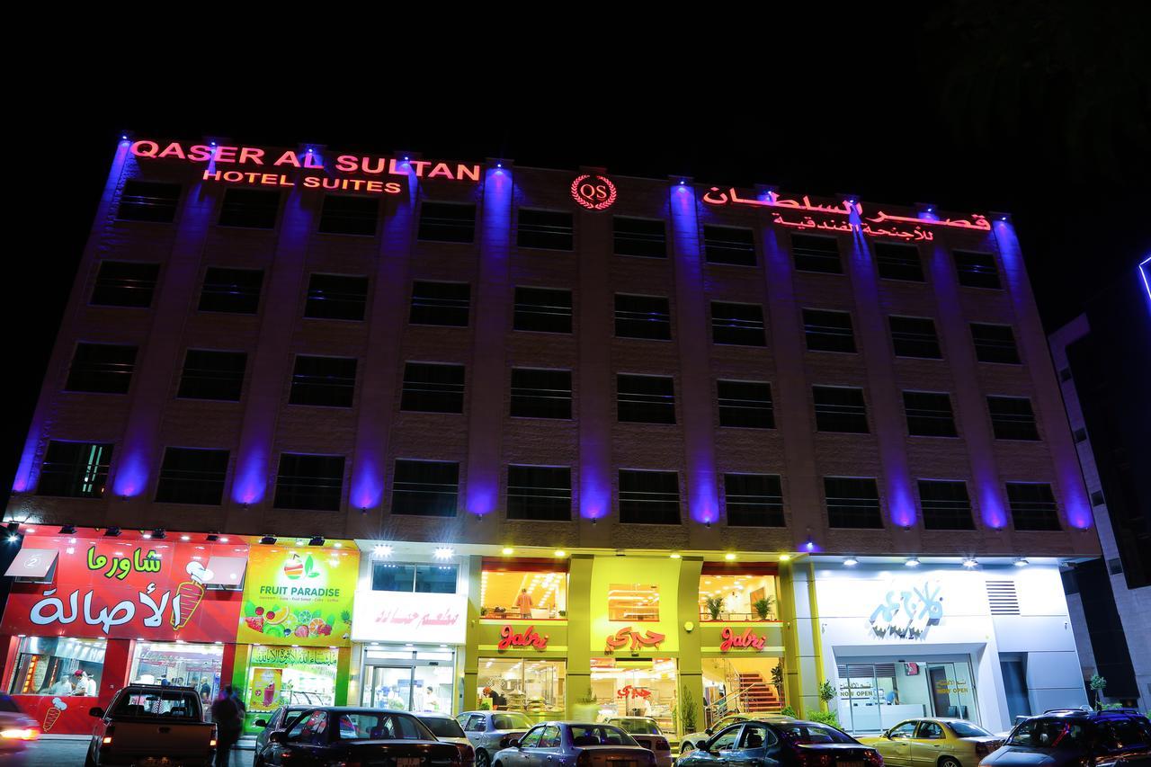 Qaser Al-Sultan Hotel Suites Ammán Kültér fotó